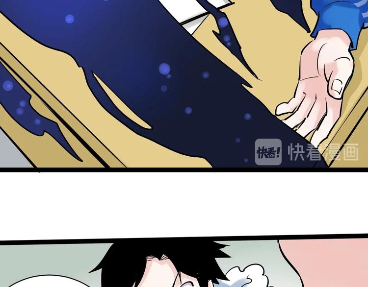 第1话 我爱学习，学习使我快乐114
