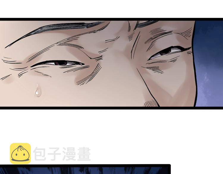 第26话 每个人都有不擅长的事25