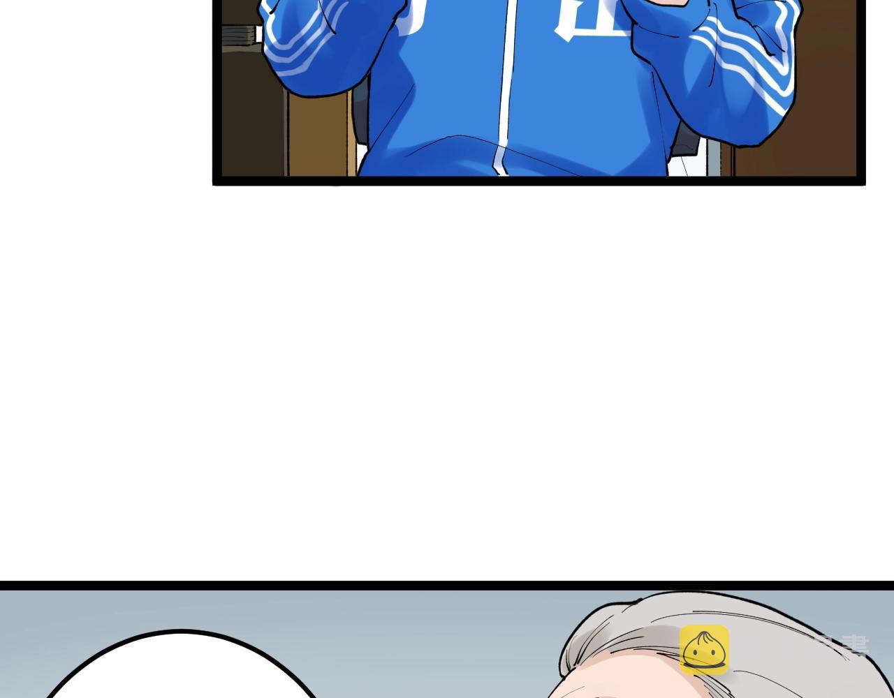 第128话 转班32