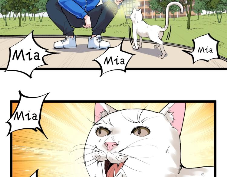第89话 参观华科大15