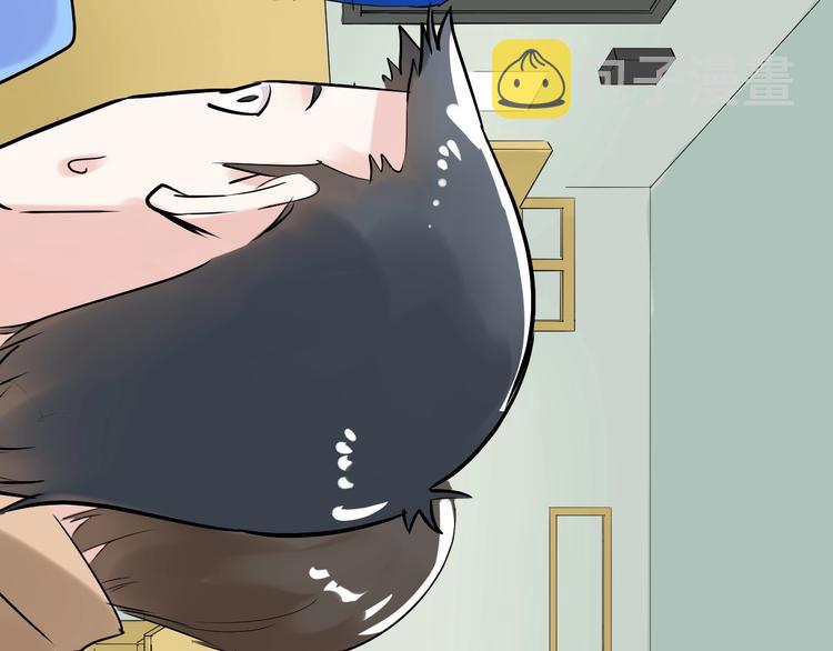 第11话 哪里不会点哪里！133