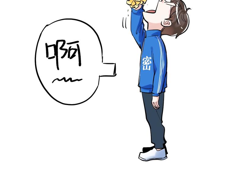 第36话 人情世故145