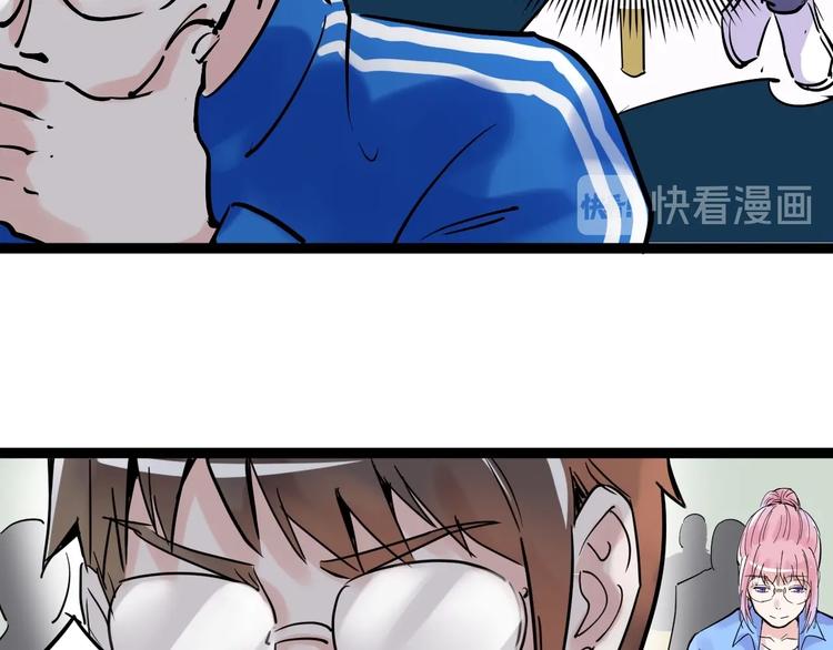 第1话 我爱学习，学习使我快乐97