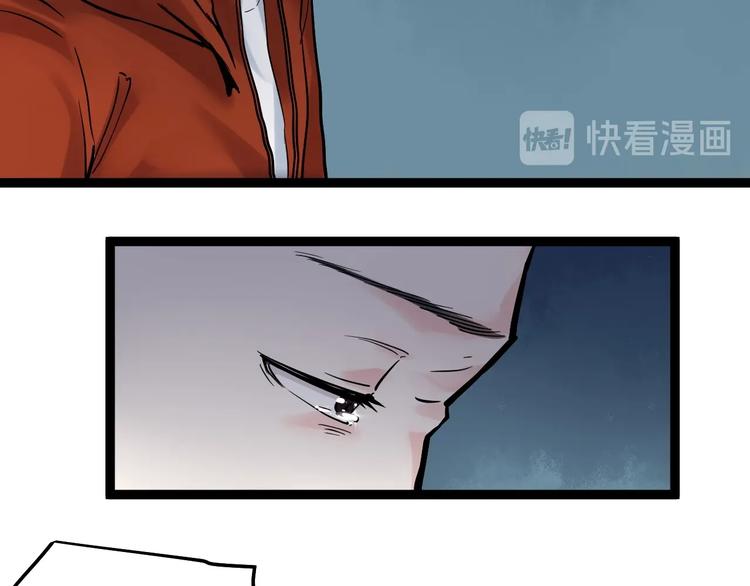 第25话 学霸仔之只手遮天111