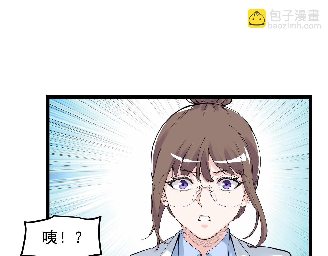 第200话劳伦斯19