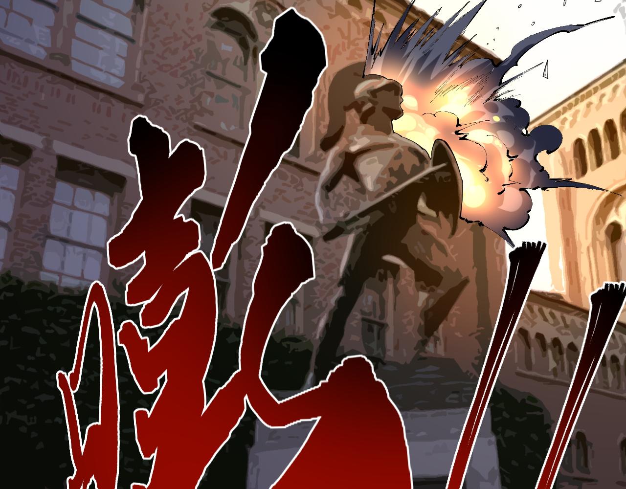 第171话 火箭男孩31