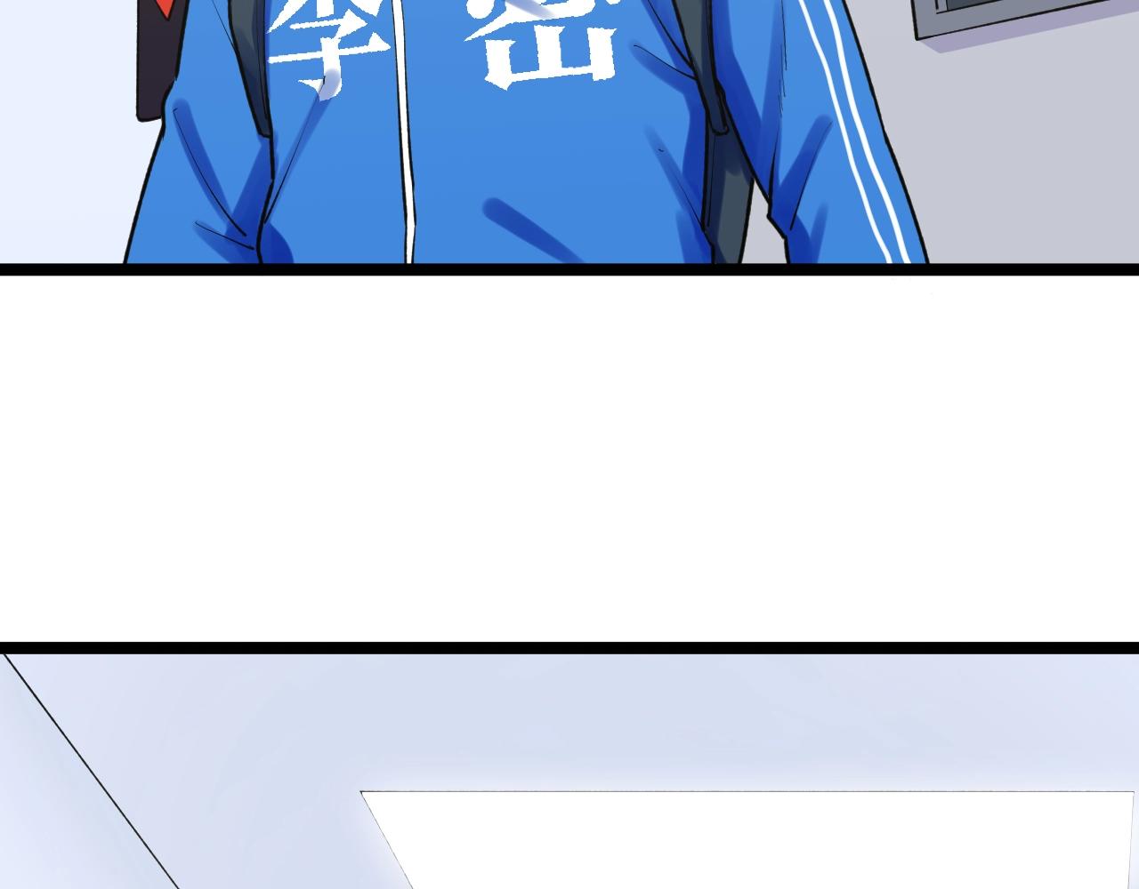 第111话 目标订大！10