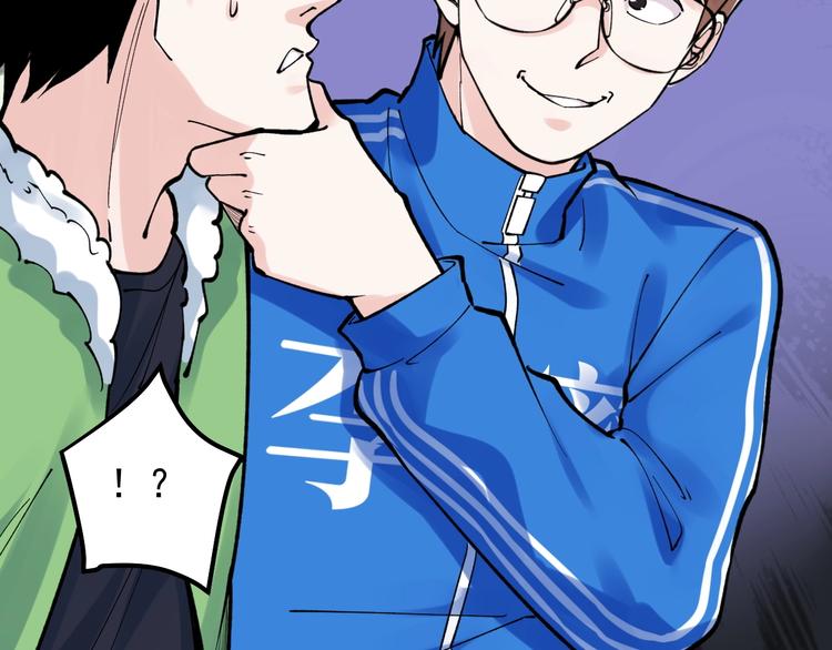第67话 震惊教育界86