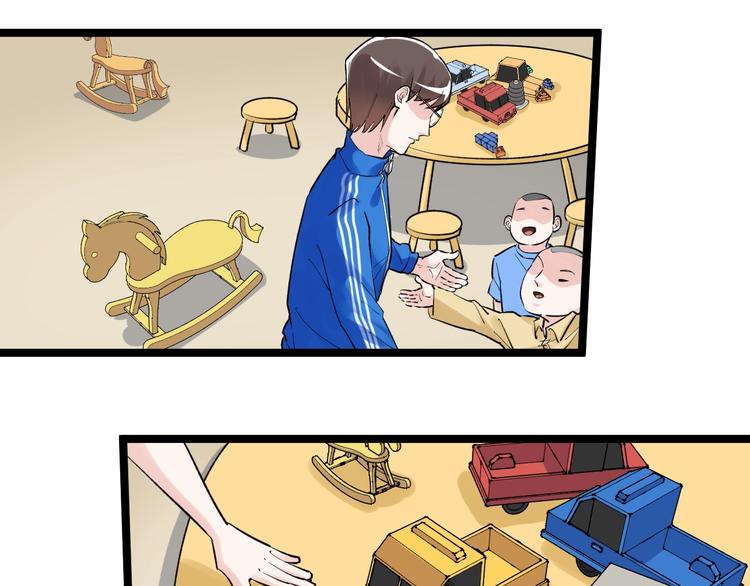 第86话 想好了！5