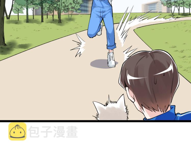 第89话 参观华科大31