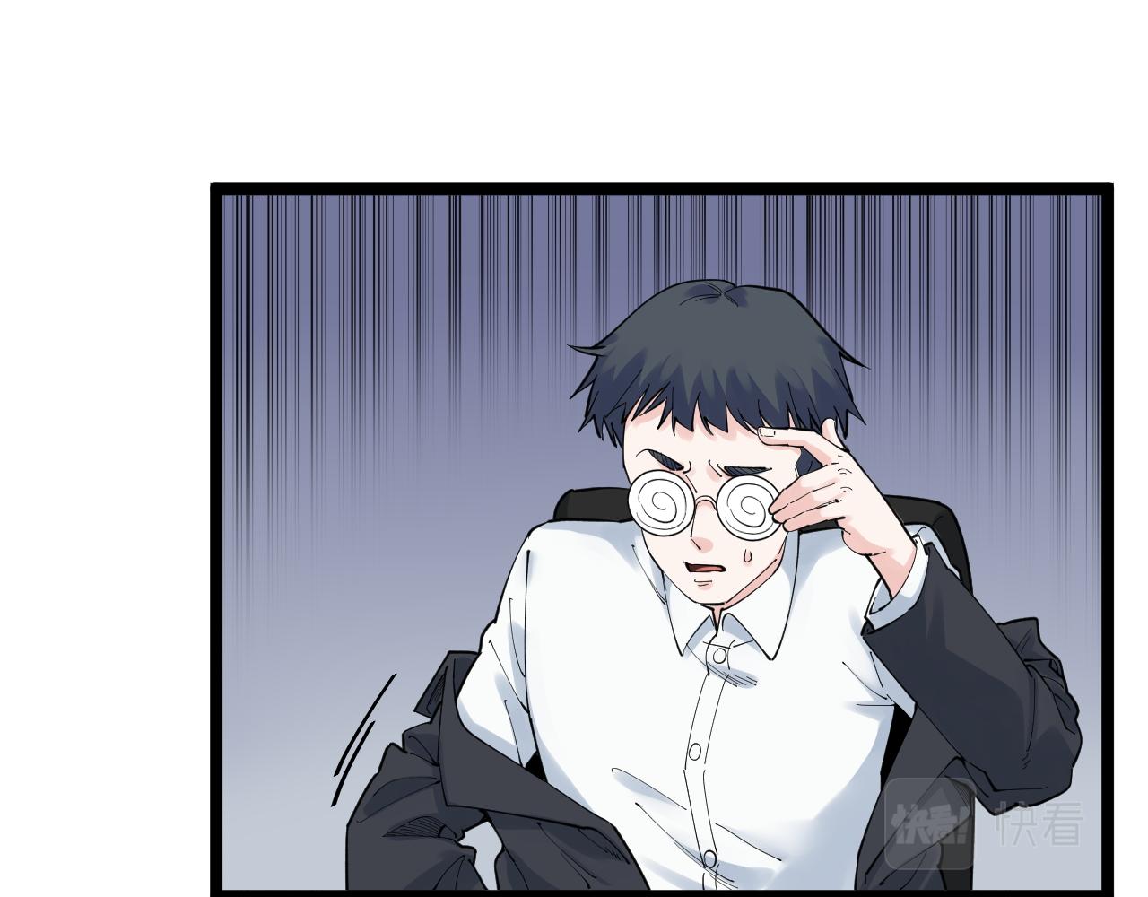 第167话 通宵鏖战23