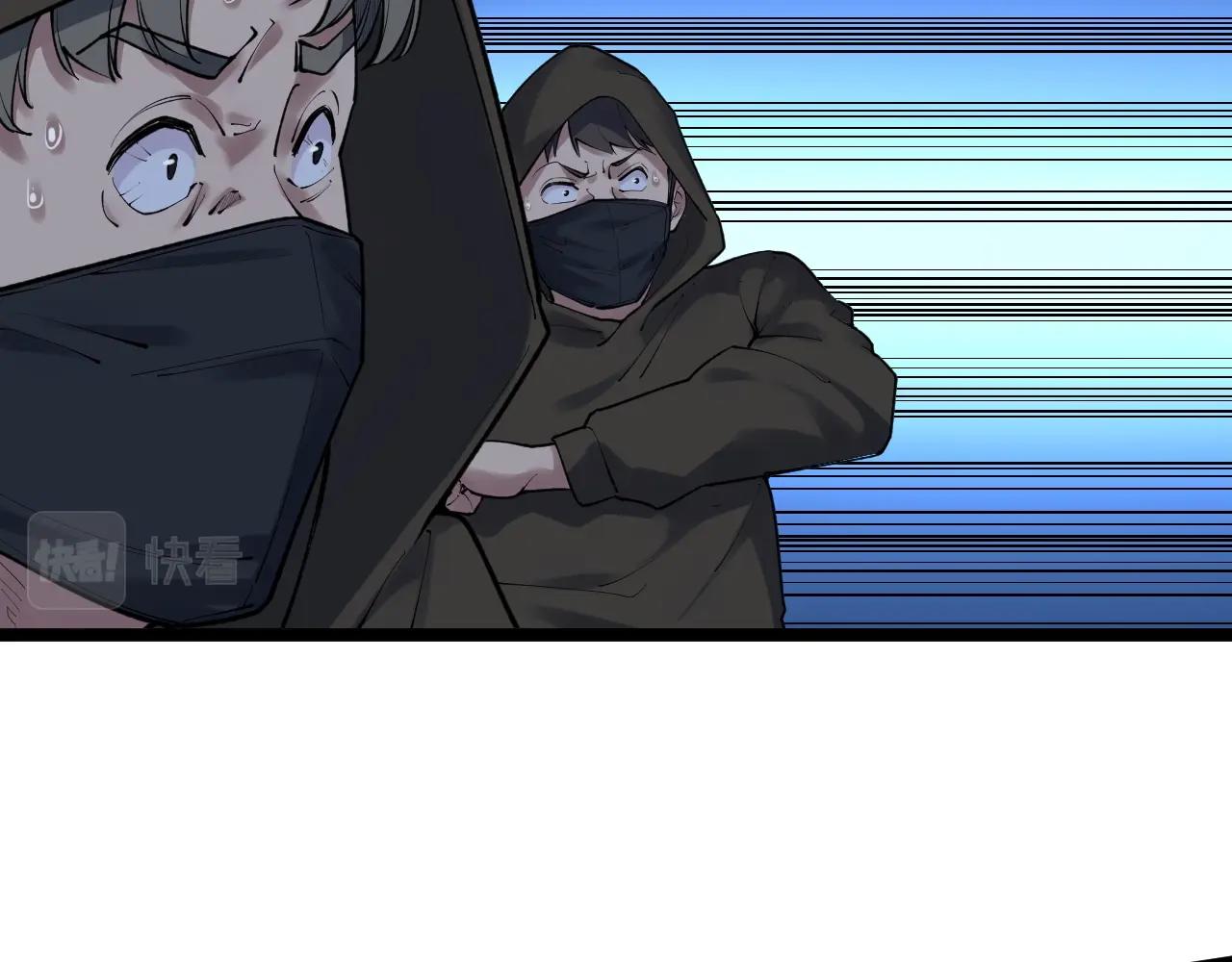 第103话 真丢人！55