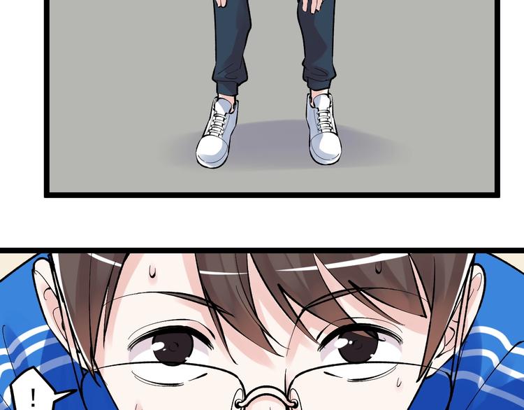 第76话 心底的东西...41
