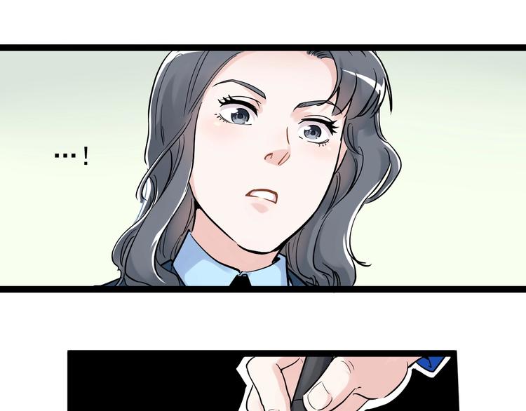 第22话 下笔如有神！91