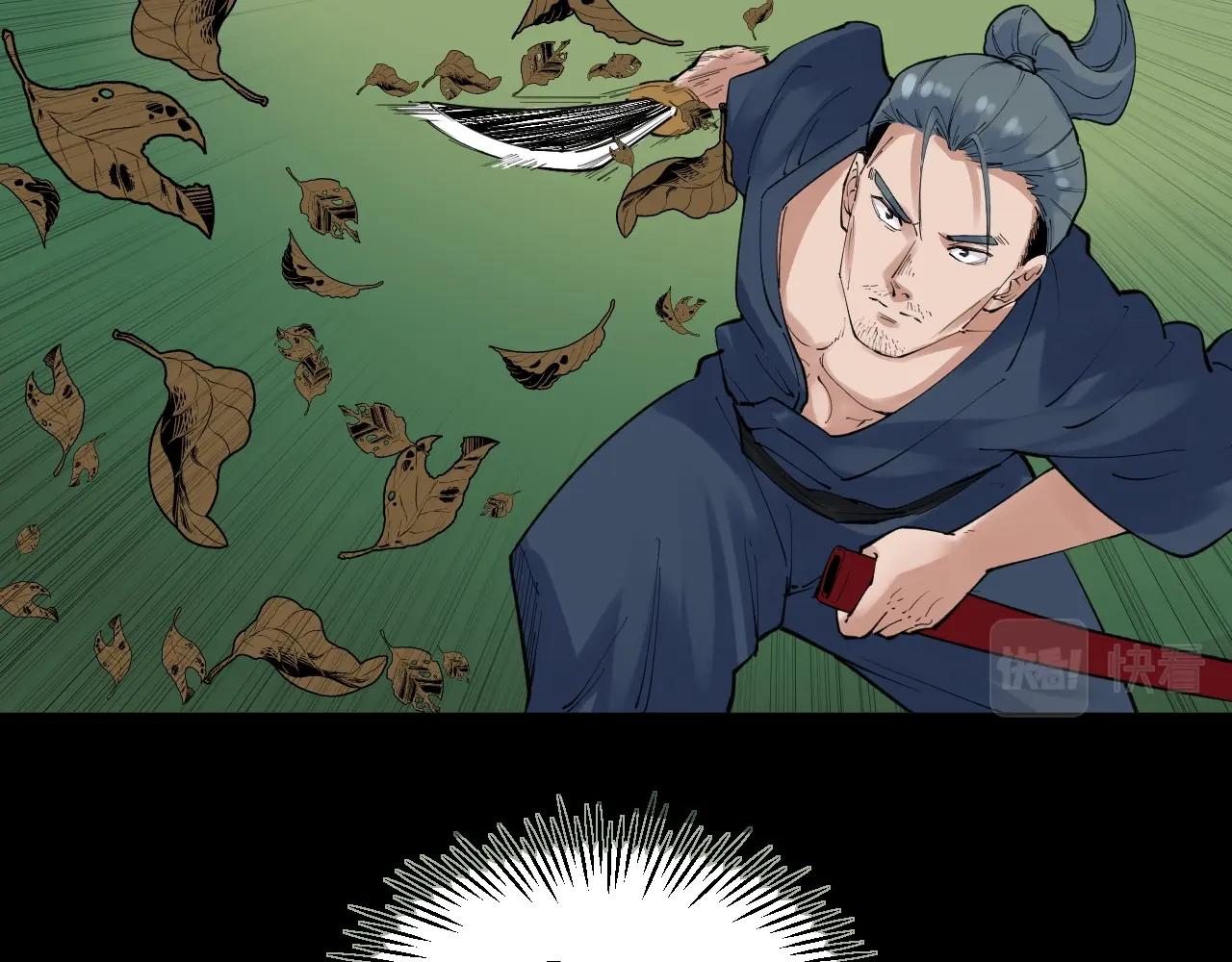 第120话 最后的战斗！77