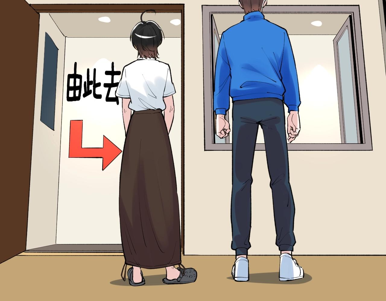 第116话 居然是……10