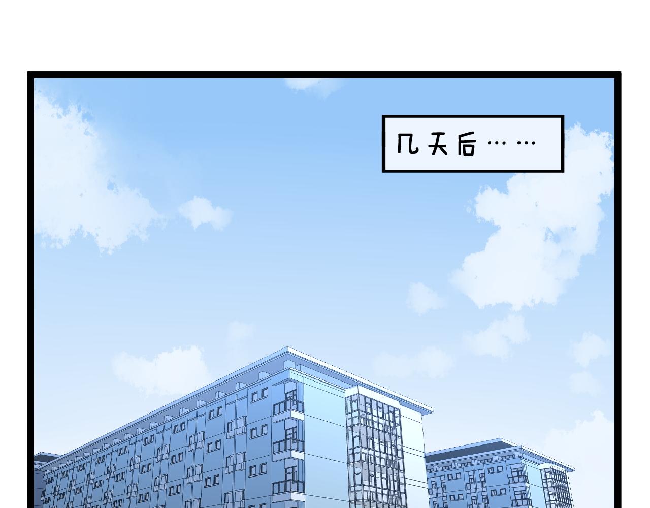 第140话 软件达人56