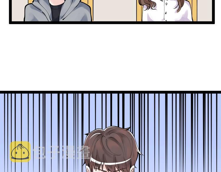 第4话 学习使我（妈）快乐！46