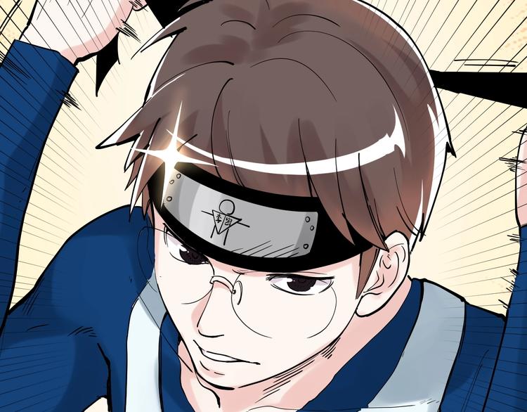 第16话 竞赛开始！71