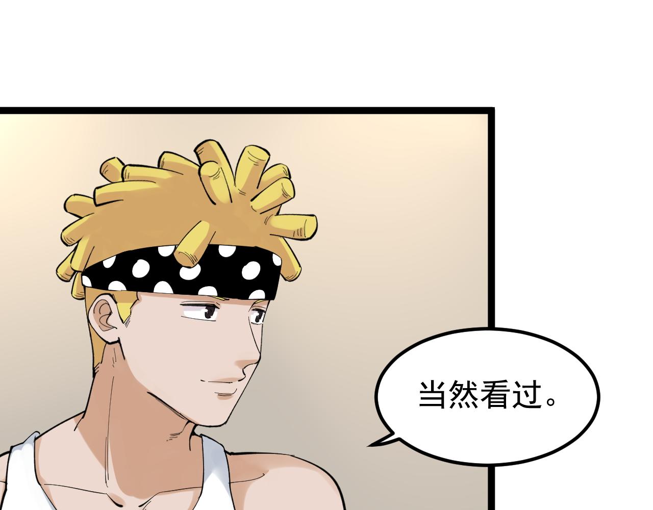 第154话 物理明灯58