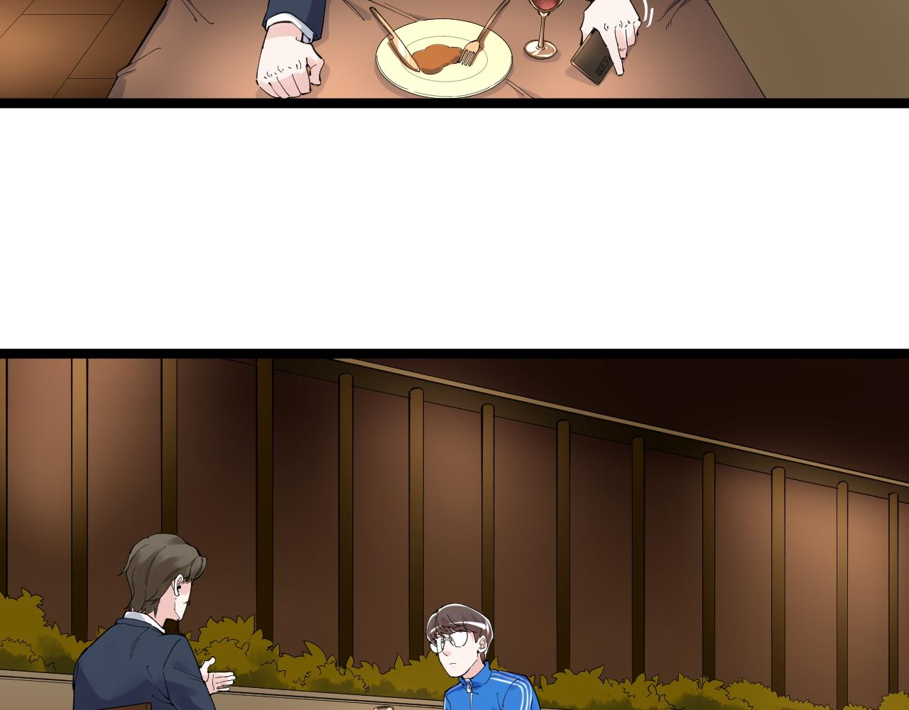 第169话 顽固的家伙25