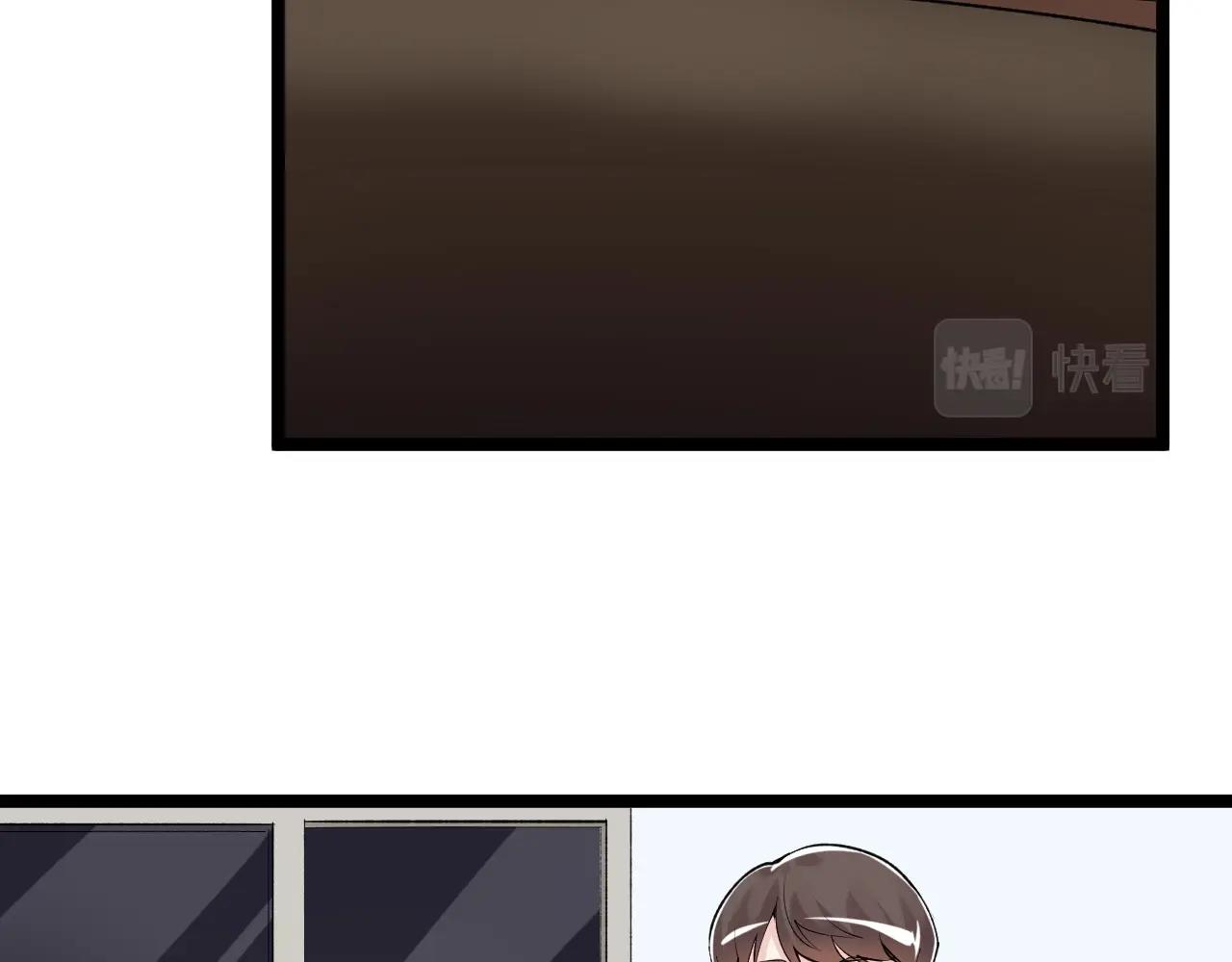 第132话 SCI论文17