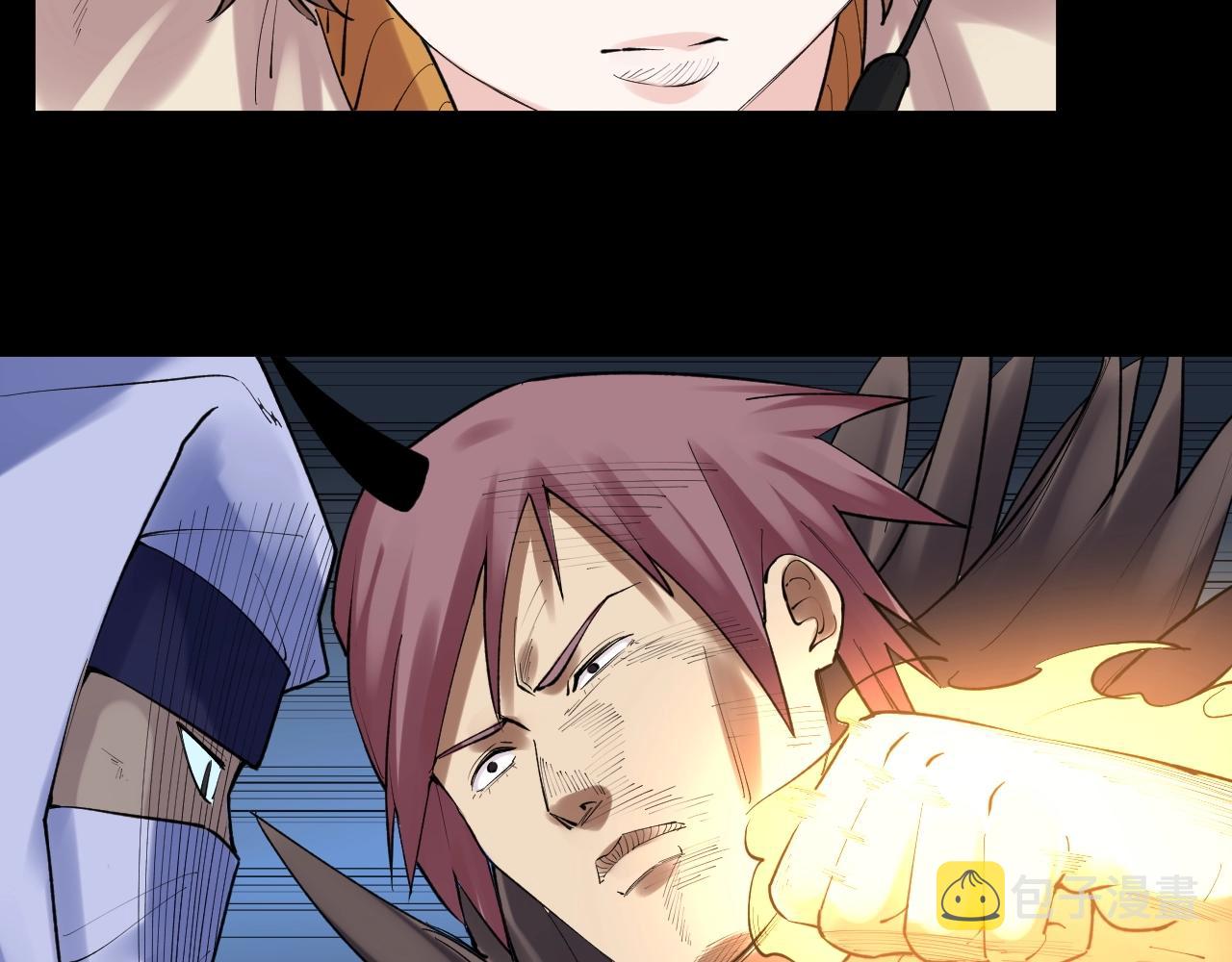 第117话 玩的就是心跳81