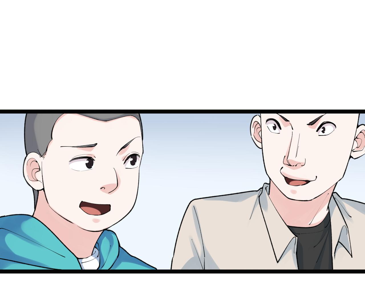 第138话 宇宙生物？5