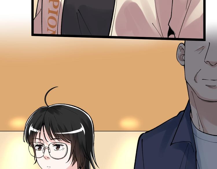 第60话 她才是理论分最高的人62