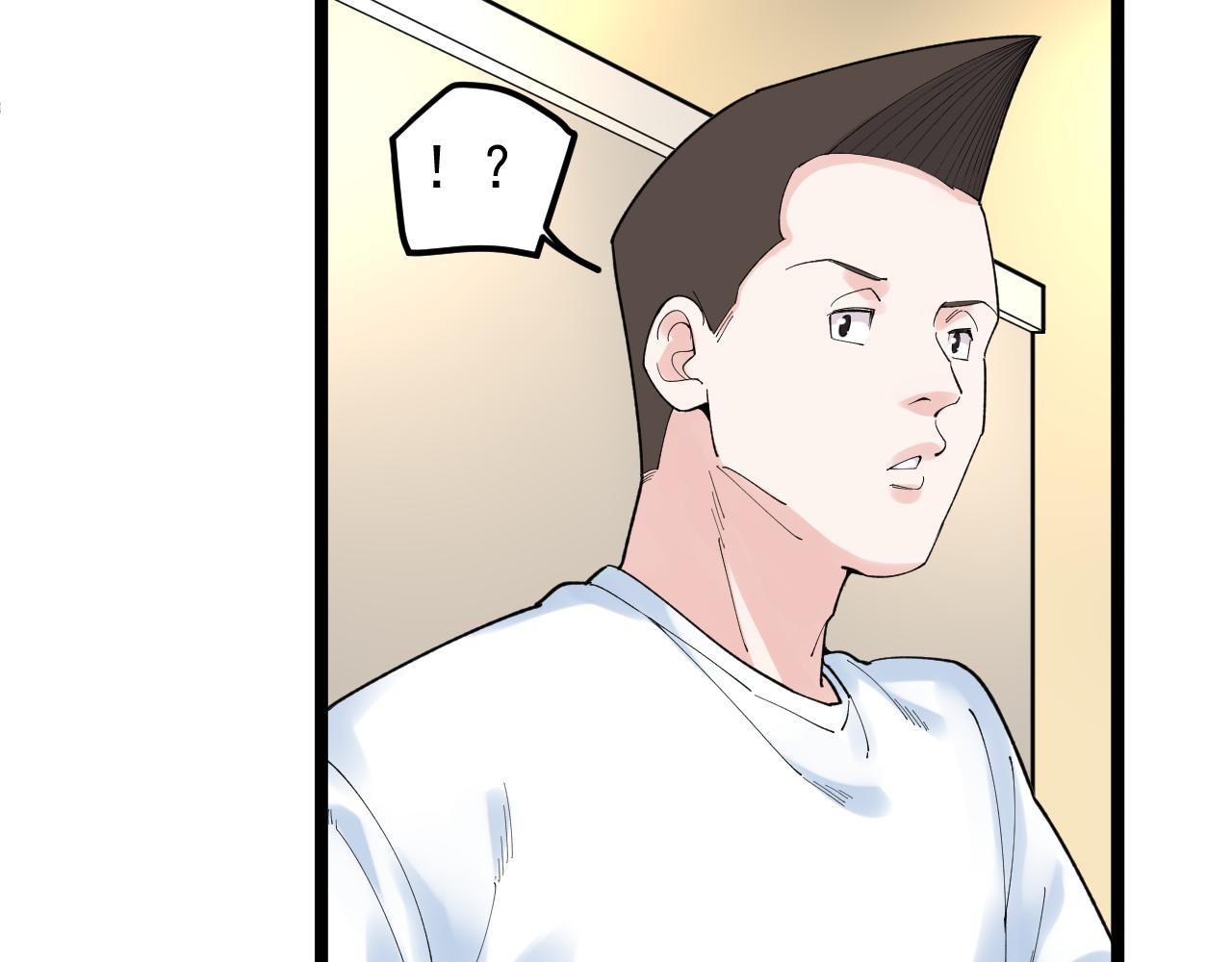 第153话 学霸的魅力75