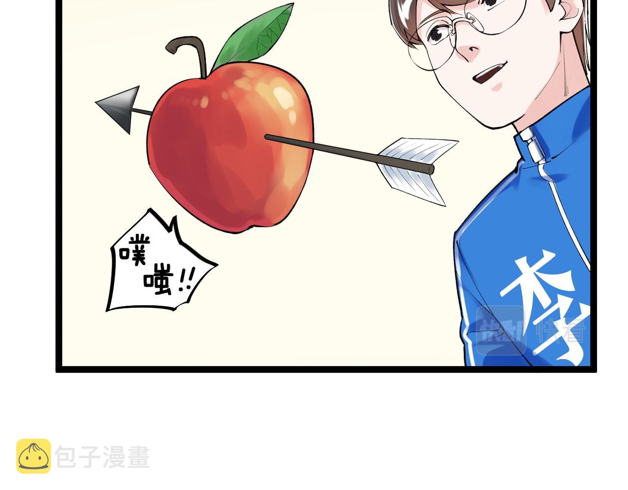 第144话 石墨烯之父68