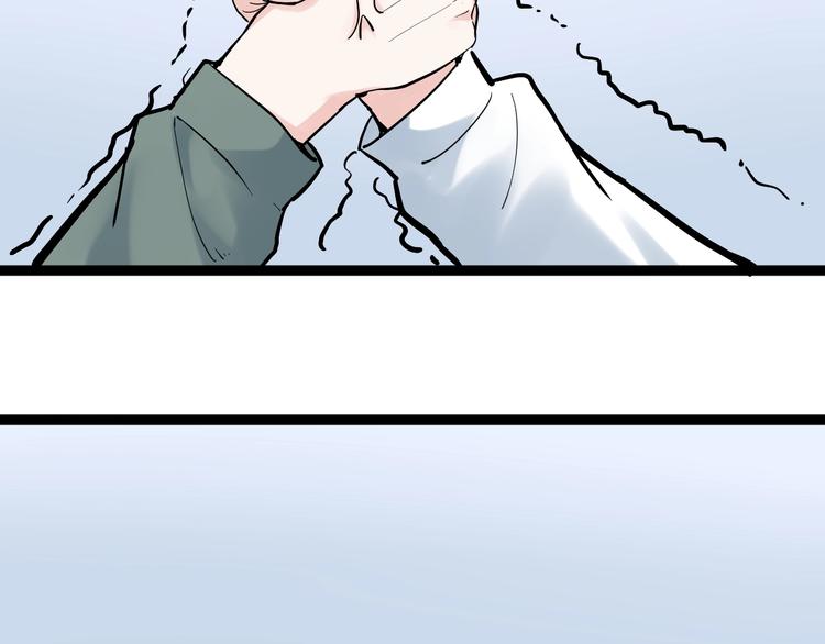 第35话 学霸们的快乐57