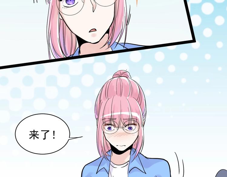 第8话 吴斌，拿卷子。62