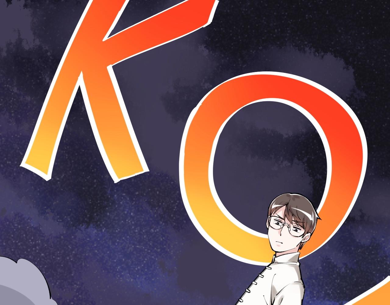 第100话 世界比赛开始！58