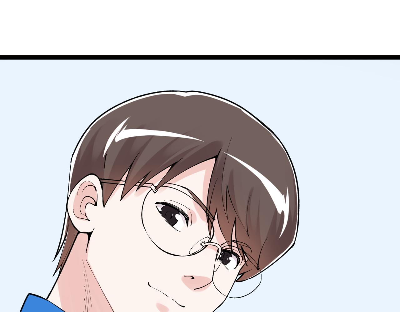 第139话 你想作弊？72