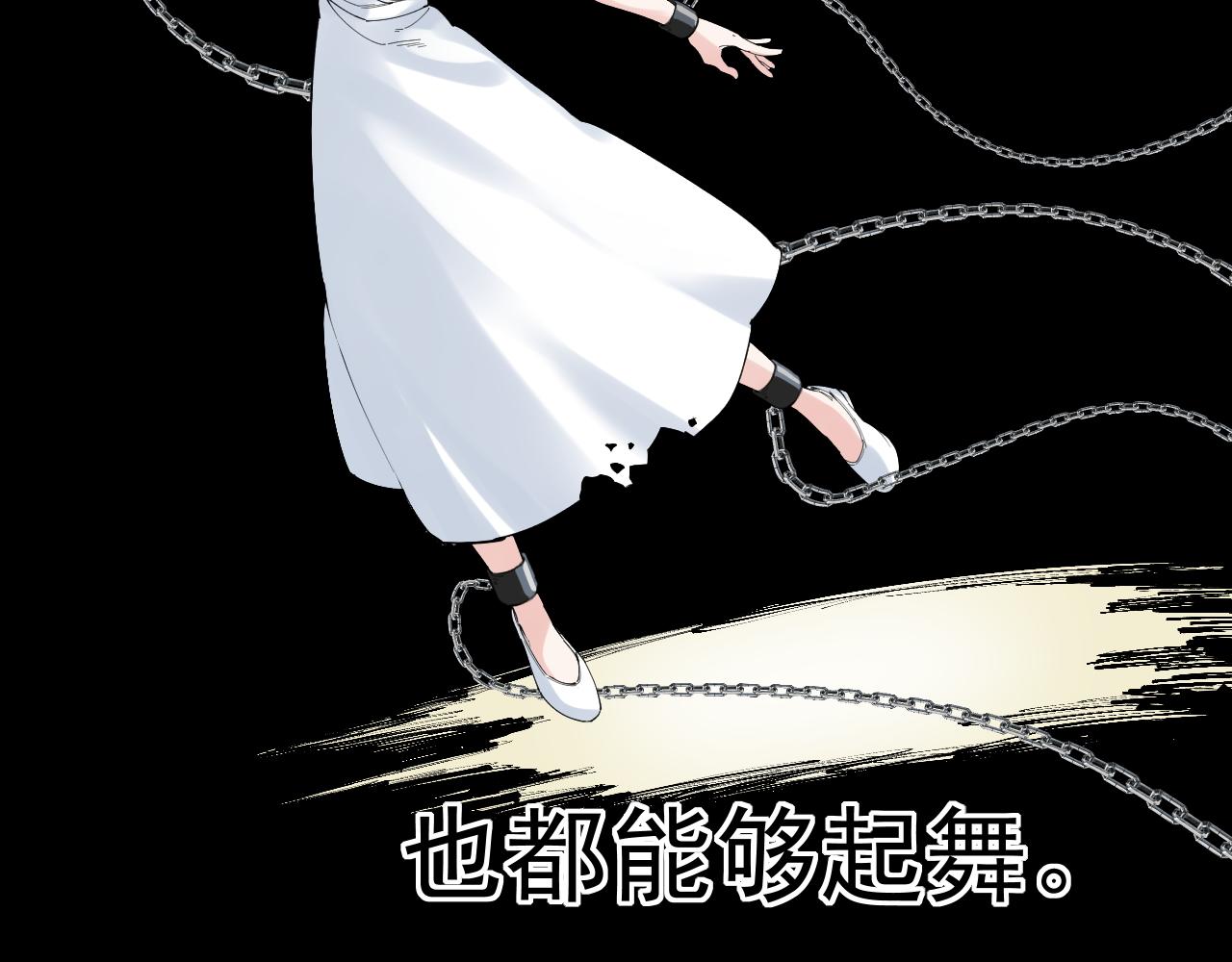 第189话宇宙大爆炸80