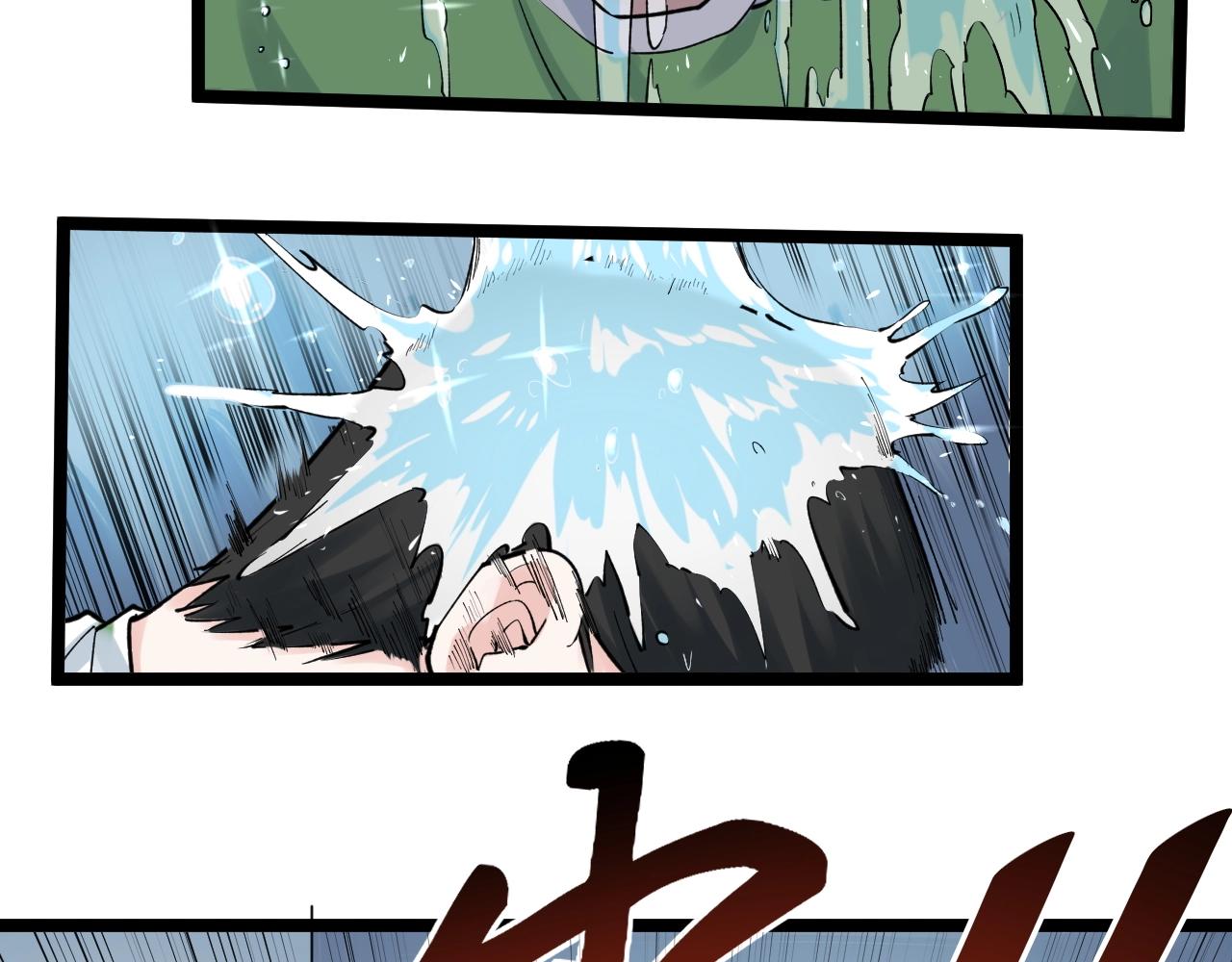 第93话 高考前夕10