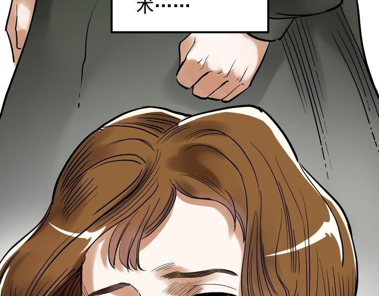 第21话 学习这块拿捏了！16