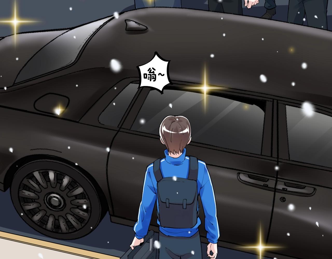 第129话 回家7