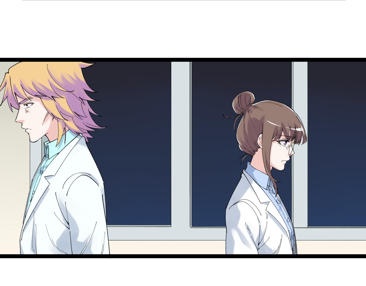 第207话 跟踪63