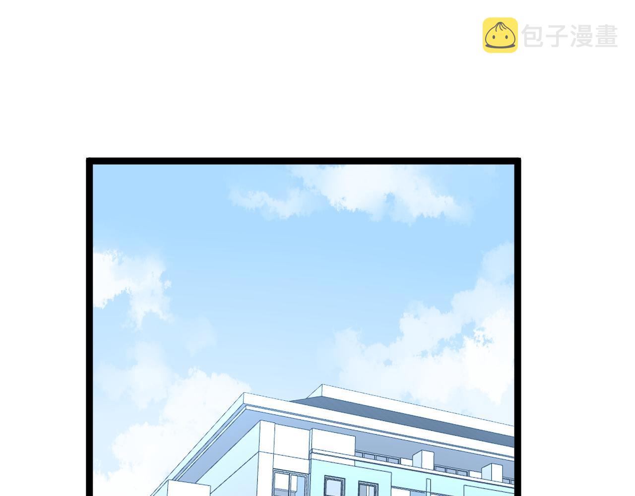 第145话 请兄弟们吃喝4