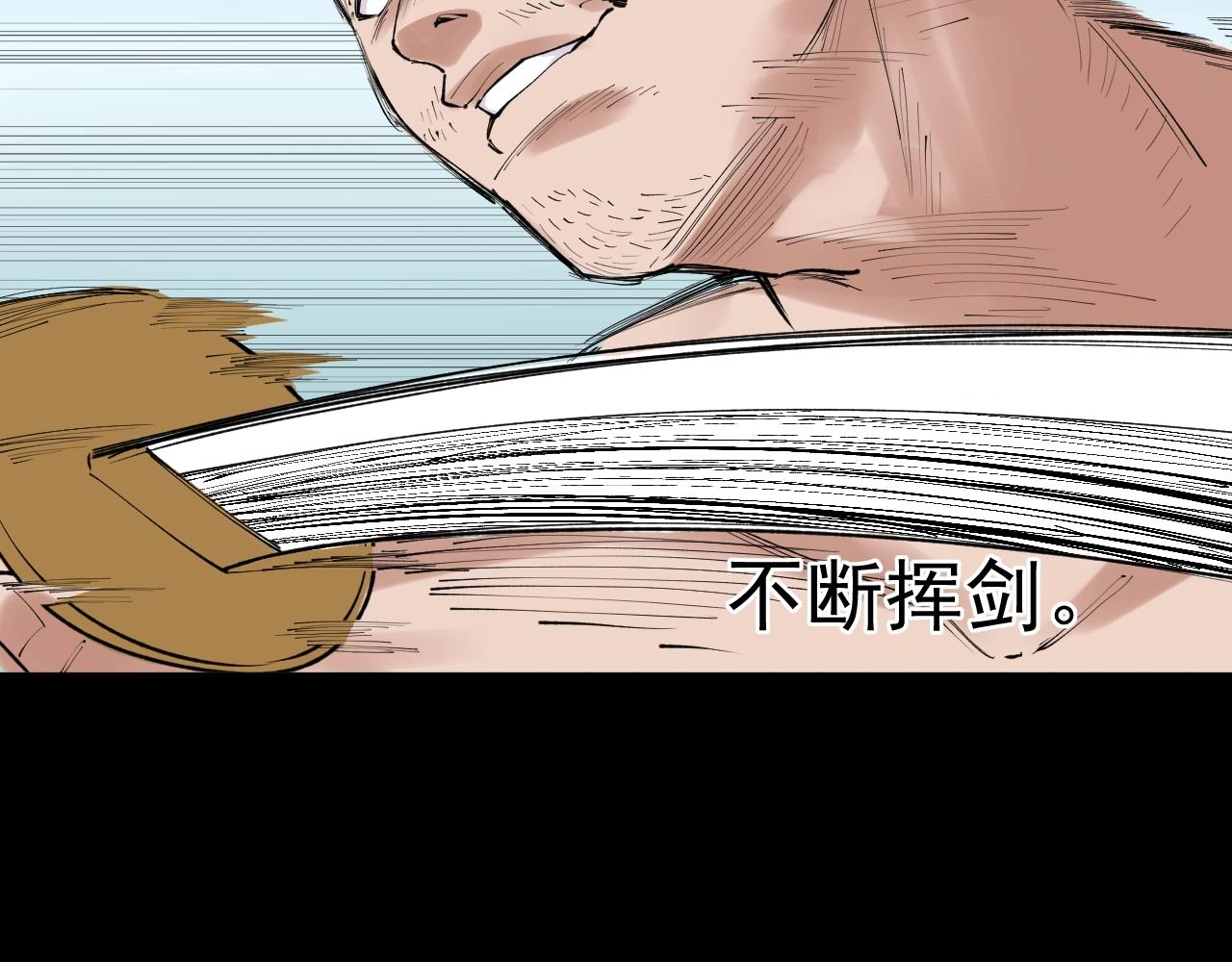 第121话 最终赢家26