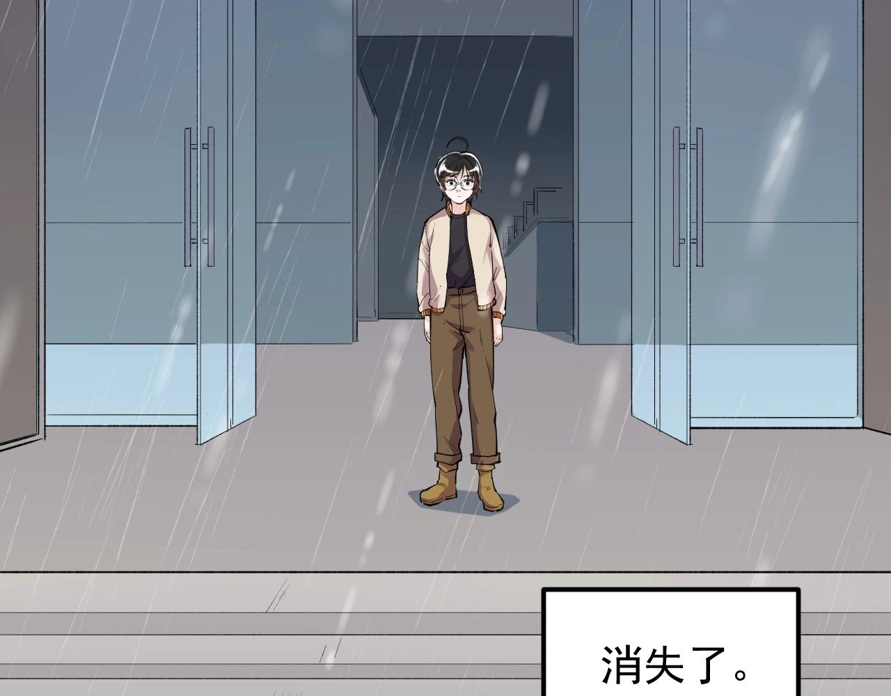 第122话 空虚61