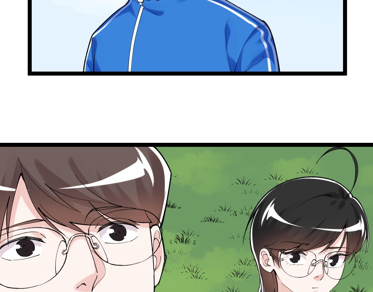 第149话 小小的嫉妒51