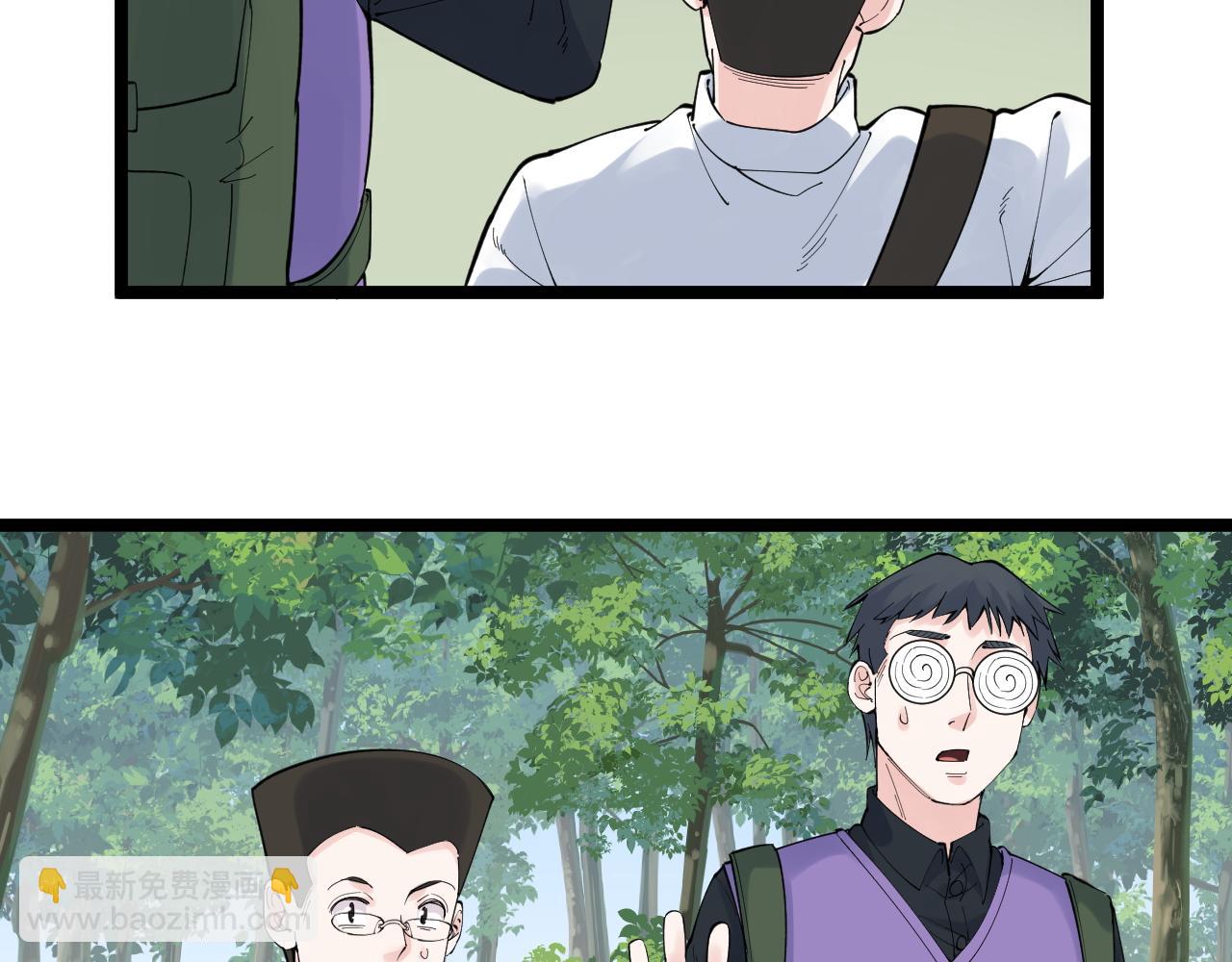 第173话 快男小斌斌11