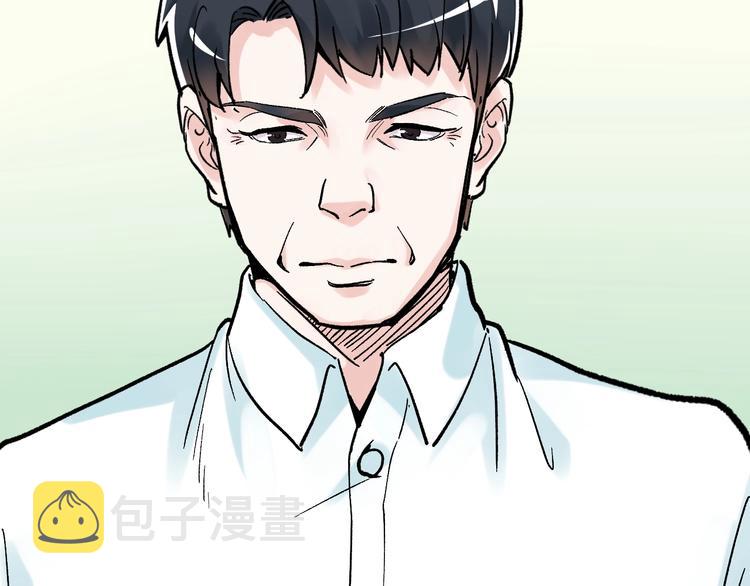 第41话 精五门110