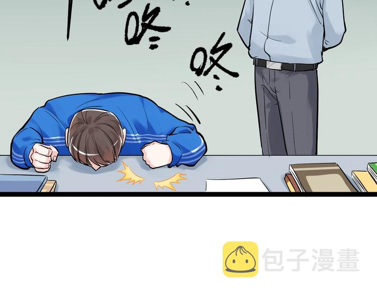 第29话 这集可能讲的是爱情46