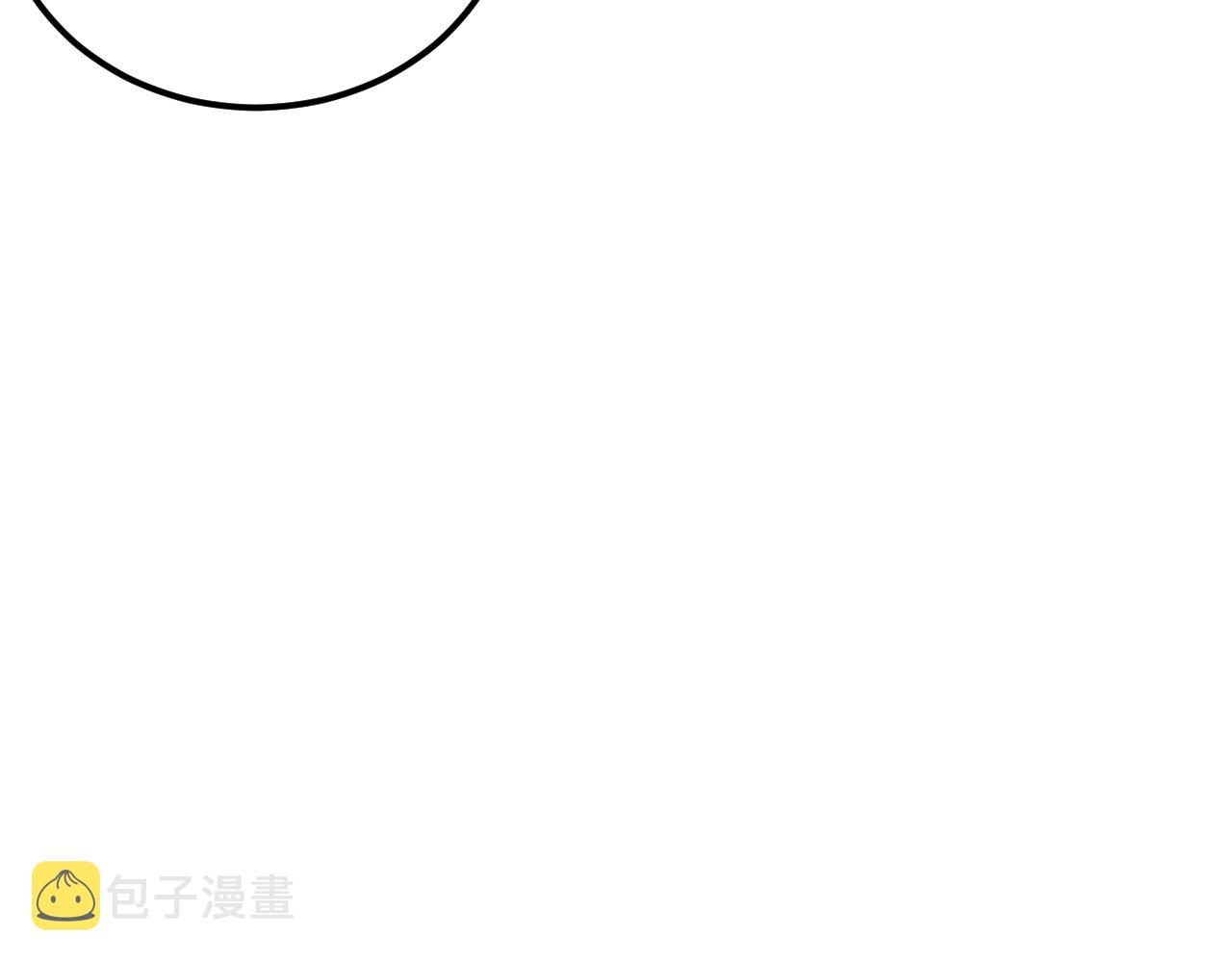 第131话 石墨烯54