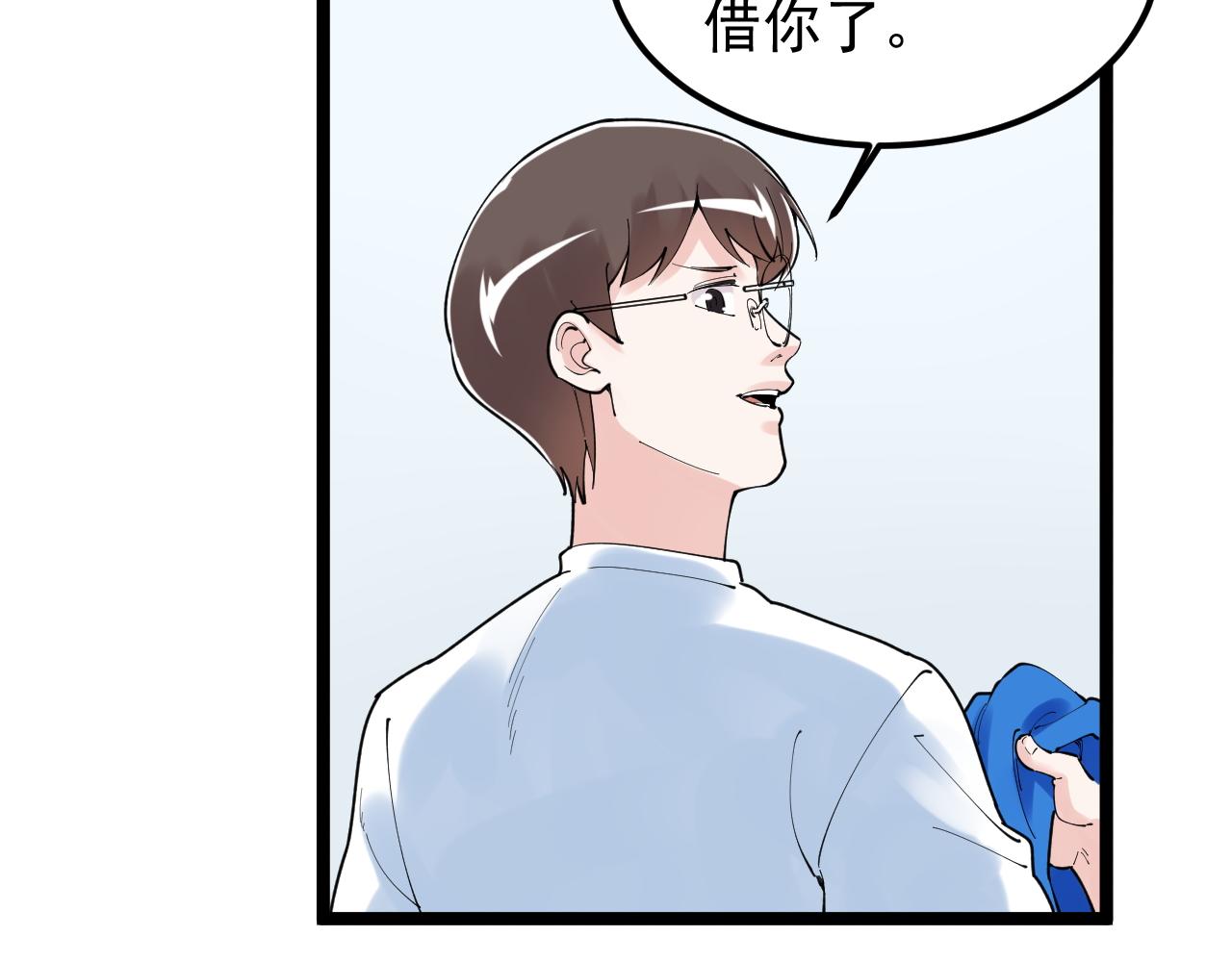 第159话 国际舞台21