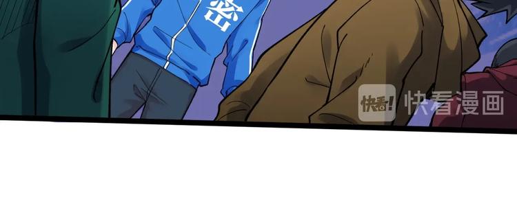 第53话 几家欢喜几家愁17